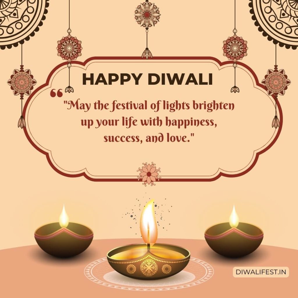 Happy Diwali Wishes Joy and Prosperity.